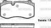 Колодки гальмівні диск. перед. (вир-во Remsa) Mercedes-Benz E211 S221 WOKING P13023.00 (фото 1)