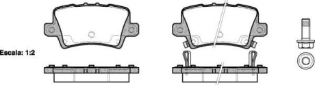 Колодки гальмівні диск. задн. (Remsa) Honda Civic ix 1.4 12-,Honda Civic ix 1.8 12- WOKING P13063.02