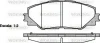 Гальмівні колодки пер. AURIS/RAV 4 III/RAV 4 IV 1.8-2.5H 06- WOKING P13343.00 (фото 1)