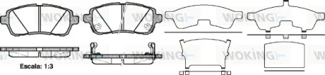 Гальмівні колодки пер. Fiesta VI 08- 1.0-1.6 WOKING P13813.02