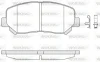 Гальмівні колодки пер. Mazda CX-5 11- Akebono WOKING P14133.02 (фото 1)
