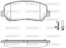 Колодки тормозные дисковые Jeep Cherokee 13> / перед (P14133.22) WOKING P1413322 (фото 1)