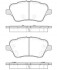 Колодки тормозные диск. перед. (Remsa) Ford B-max 1.0 12-,Ford B-max 1.4 12-,Ford B-max 1.5 12- WOKING P14143.00 (фото 1)