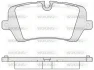 Колодки тормозные диск. задн. (пр-во Remsa) Land Rover Discovery V 16>, Range Rover IV 13>, Range Rover Sport II 13>19 WOKING P14413.00 (фото 1)