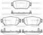 Гальмівні колодки зад. Nissan X-Trail/Qashqai II 13- (TRW) WOKING P1482302 (фото 1)