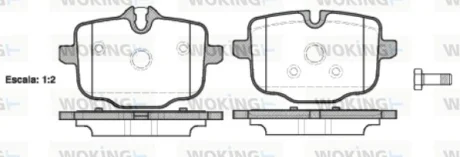 Колодки гальмівні диск. задн. (вир-во Remsa) BMW 5F10 5G30 7G11 (P15333.00) WOKING P1533300