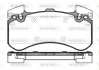 Колодки тормозные диск. перед. (Remsa) Audi A4 A5 A6 A7 A8 17> WOKING P1563300 (фото 1)