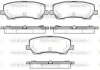 Колодки гальмівні диск. задн. (Remsa) Ford Mustang 15> (P17213.15) WOKING P1721315 (фото 1)