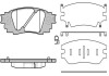 Колодки тормозные диск. задн. (Remsa) Lexus Rx (agl2_, ggl2_) 3.5 15- WOKING P17363.10 (фото 1)