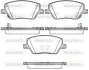 Колодки тормозные дисковые Fiat Tipo 15> / перед (P17953.02) WOKING P1795302 (фото 1)