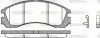 Гальмівні колодки пер. Outlander 12-/Peugeot 4007 07- WOKING P2543.32 (фото 1)