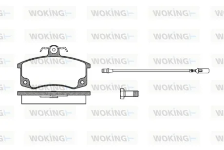 Колодки гальмівні 2108 перед (пр-во Remsa) (к-т 4шт) WOKING P3213.02