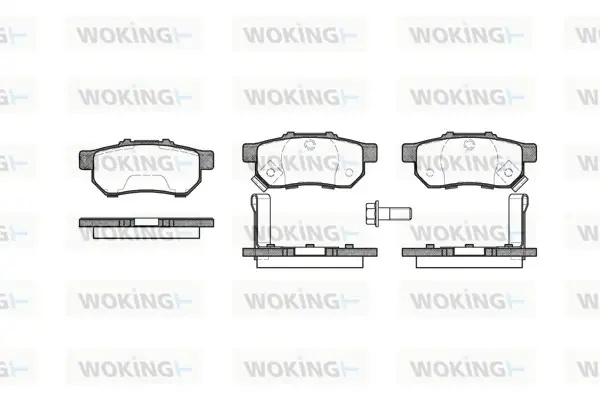 Колодки гальмівні диск. задн. (вир-во Remsa) Honda Jazz 02> 08> 15> / Civic 91>01 (P3333.52) WOKING P333352 (фото 1)