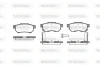 Колодки гальмівні диск. задн. (вир-во Remsa) Honda Jazz 02> 08> 15> / Civic 91>01 (P3333.52) WOKING P333352 (фото 1)
