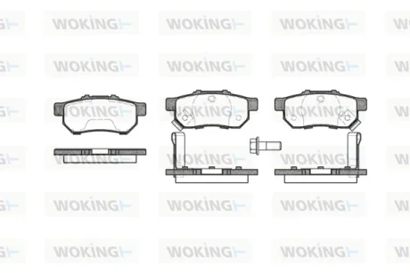 Колодки гальмівні диск. задн. (вир-во Remsa) Honda Jazz 02> 08> 15> / Civic 91>01 (P3333.52) WOKING P333352