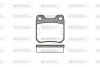 Гальмівні колодки зад. Opel Vectra B/Omega B 94-03 (ATE) WOKING P3393.00 (фото 1)