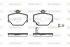 Колодки тормозные диск. перед. (Remsa) Smart Fortwo 0.7 04-07,Smart Fortwo 0.8 04-07 WOKING P6053.02 (фото 1)