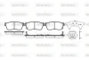 Гальмівні колодки пер. Chevrolet Cruze /Subaru Justy /Suzuki Ignis /Nissan Pixo 1.0-2.5 00- WOKING P624302 (фото 1)