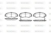 Колодки гальмівні диск. перед. (вир-во Remsa) Honda Civic 00> 05> 12> / Hyundai Matrix 01>, Santa fe 2,7i 01> / Nissan X-trail 2,5i 01> (P6473.12) WOKING P647312 (фото 1)