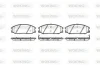 Колодки гальмівні диск. перед. (вир-во Remsa) Ssang Yong Rexton I, Action I, Kyron I / Hyundai Santa fe I (P6713.12) WOKING P671312 (фото 1)