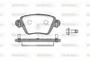 Колодки тормозные диск. задн. (Remsa) Nissan Kubistar 1.2 03-09,Nissan Kubistar 1.5 03-09 WOKING P6773.10 (фото 1)