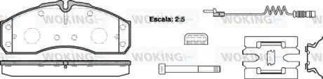 Колодки гальмівні WOKING P7513.22