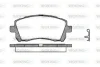 Колодки гальмівні диск. перед. (вир-во Remsa) Subaru Outback (bl, bp) 2.5 03-10 WOKING P7553.02 (фото 1)