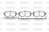 Гальмівні колодки пер. Subaru Impreza 02-/Forester 02- (akebono) WOKING P8513.02 (фото 1)