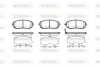 Гальмівні колодки пер. Subaru Impreza 02-/Forester 02- (akebono) WOKING P8513.11 (фото 1)