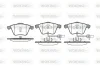 Гальмівні колодки пер. Audi A4/A6/A8 00- WOKING P8643.02 (фото 1)