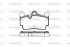 Гальмівні колодки зад. Audi Q7/Touareg/Cayenne (Brembo) (112,2x73,2x16,2) WOKING P8963.00 (фото 1)