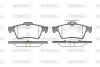 Колодки тормозные диск. задн. (пр-во Remsa) Citroen C5 iii 1.6 08-,Citroen C5 iii 1.8 08- WOKING P9423.20 (фото 1)