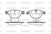Колодки тормозные дисковые BMW 5e60 7e65 3e90 / перед (P9573.00) WOKING P957300 (фото 1)