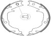 Колодки ручного гальма C4/CALIBER/PATRIOT/COMPASS/OUTLANDER II/LANCER VIII/4008 1.6-2.7 08- WOKING Z464100 (фото 1)