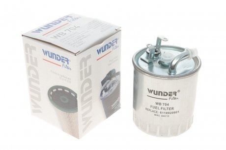 Фільтр паливний WUNDER WUNDER FILTER WB 704