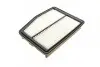 Фільтр повітряний WUNDER WUNDER FILTER WH 1001 (фото 4)