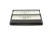 Фільтр повітряний WUNDER WUNDER FILTER WH 2028 (фото 3)