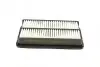 Фільтр повітряний WUNDER WUNDER FILTER WH 2048 (фото 3)