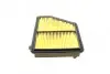 Фільтр повітряний WUNDER WUNDER FILTER WH 2200 (фото 6)