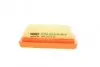 Фільтр повітряний WUNDER WUNDER FILTER WH 555/2 (фото 3)