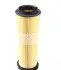 Фільтр повітряний WUNDER WUNDER FILTER WH 733 (фото 3)