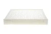Фільтр салону Infiniti FX37/G37/Q50/Q60/QX70 08- WUNDER FILTER WP 2103 (фото 3)