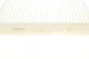 Фільтр салону Citroen C1 II/Peugeot108 /Toyota Aygo1.0/1.2 14- WUNDER FILTER WP 414 (фото 3)