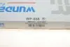 Фільтр салону WUNDER WUNDER FILTER WP 658 (фото 4)