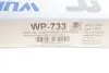 Фільтр салону WUNDER FILTER WP 733 (фото 3)