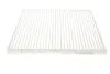 Фільтр салону WUNDER WUNDER FILTER WP 910 (фото 2)