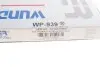Фільтр салону WUNDER WUNDER FILTER WP 939 (фото 3)