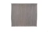 Фільтр салону Suzuki S-Cross/SX4 S-Cross 13-/Vitara 15- (вугільний) WUNDER FILTER WPK 2002 (фото 3)