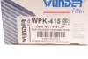 Фільтр салону WUNDER WUNDER FILTER WPK 415 (фото 6)