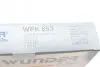 Фільтр салону WUNDER WUNDER FILTER WPK 853 (фото 5)
